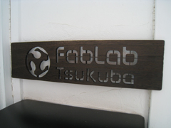 fablab_tsukuba_sign