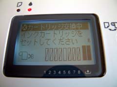 PX-9500